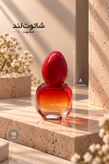 عطر دستپر با رایحه مارلی آلتیر (Althaïr) گرم و شیرین ۱۰ گرم
