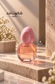 عطر دستپر با رایحه مارلی آلتیر (Althaïr) گرم و شیرین ۱۰ گرم