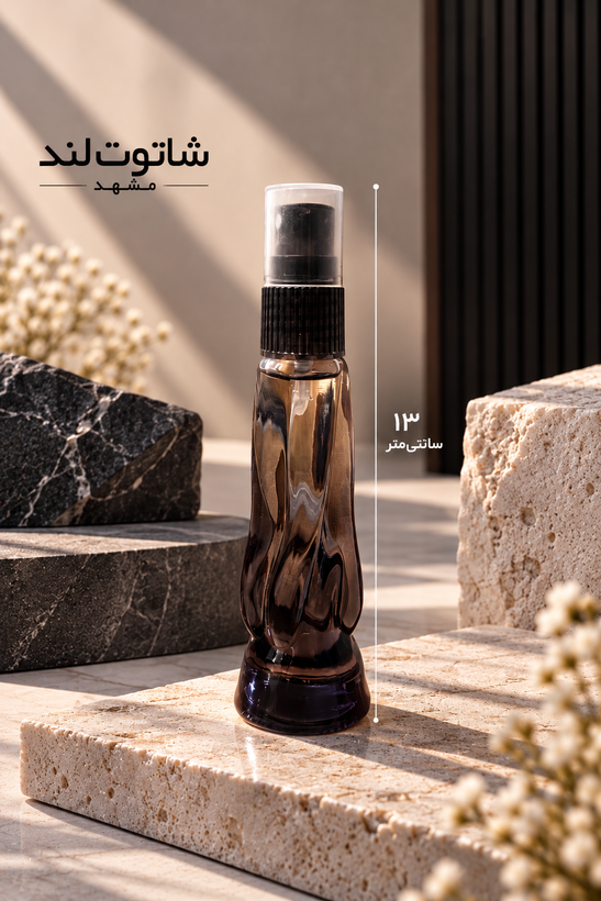 عطر ترکیبی وسوسه شیرین | کد125