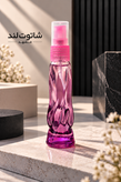 عطر ترکیبی وسوسه شیرین | کد125